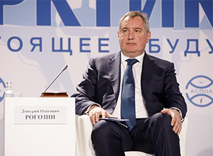 Дмитрий Рогозин: России необходимо построить 3 ледокола — «Лидера»