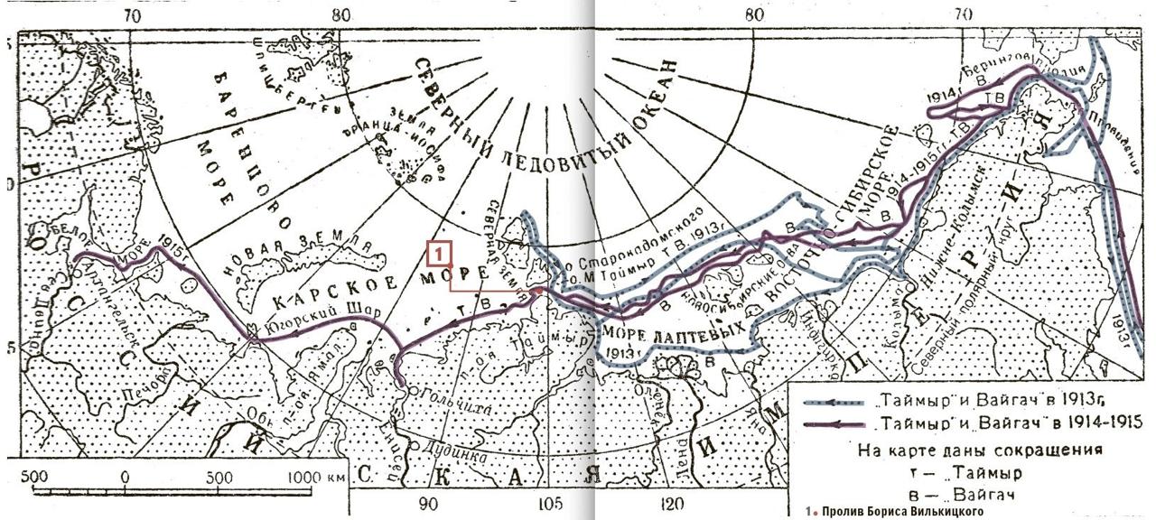 110 лет первому морскому переходу по Северному морскому пути из Владивостока в Архангельск