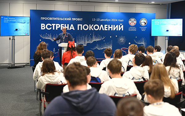 Школьники приняли участие в проекте «Встреча поколений» на форуме