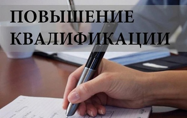 25 февраля в Москве стартует первый поток обучения практике арктических экскурсионных программ