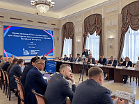 Ассоциация полярников приняла участие в работе Общественного совета при Минпромторге России