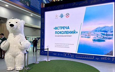 Участники "Встречи поколений" посетили мероприятие ко Дню детской цифровой безопасности