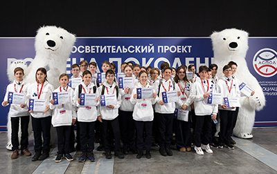 Определены победители проекта «Встреча поколений» в рамках арктического Форума