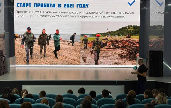 Ассоциация полярников – партнёр проектов экологического просвещения 
