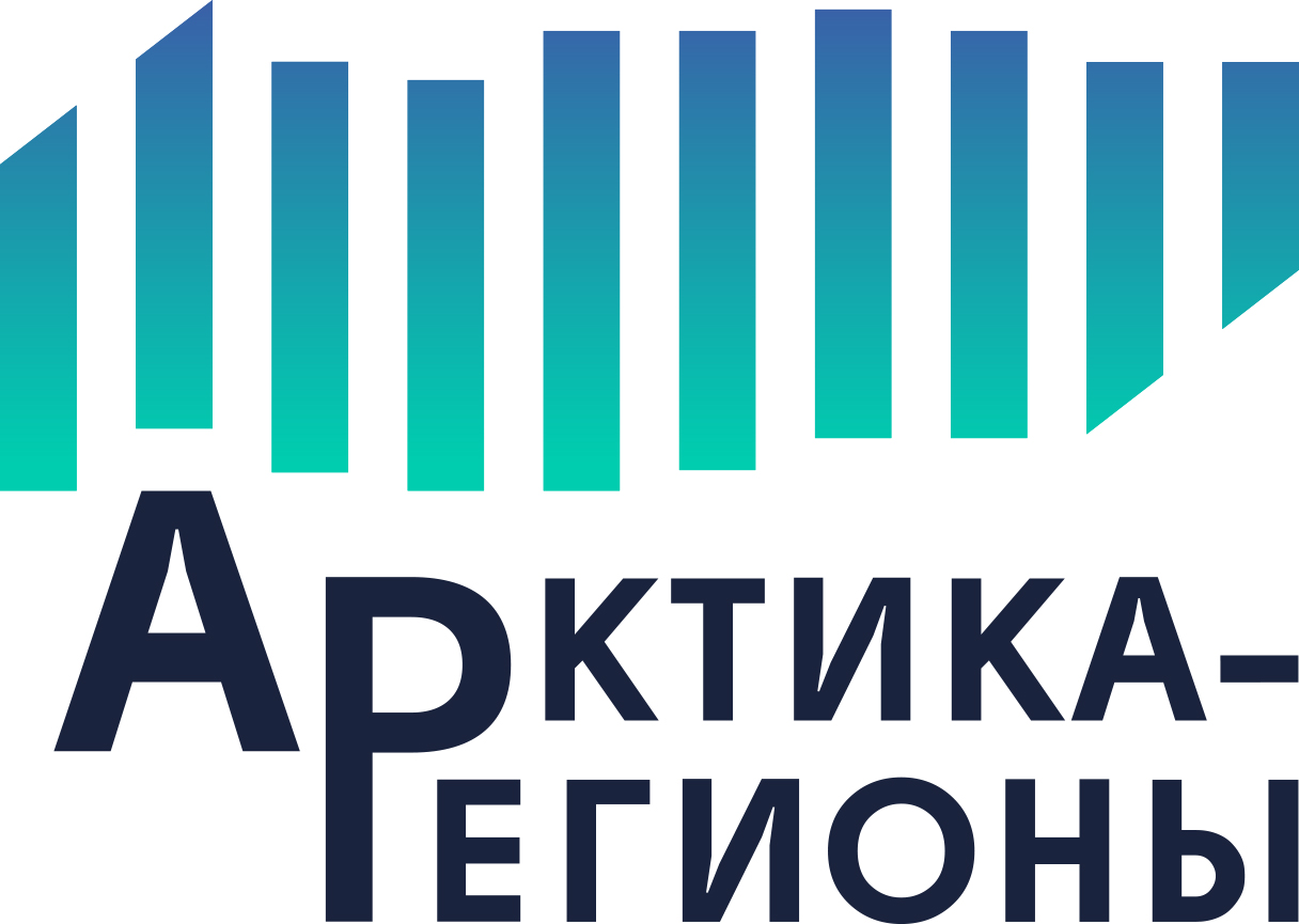 Креативные индустрии продвигают Арктику: «Квартал труда» представит свой опыт на сессии АСПОЛ форума «Арктика - регионы»
