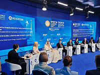 На ПМЭФ‑2026 обсудили «взрывной рост» грузопотока по Трансарктическому транспортному коридору