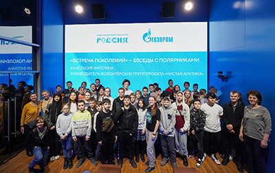 EmptyName 18 Размер на сайт.jpg