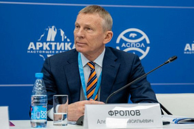 Ассоциация полярников поздравляет члена Совета АСПОЛ Александра Фролова с днём рождения!