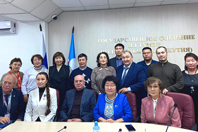 В Якутии прошло заседание президиума регионального отделения АСПОЛ