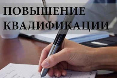 25 февраля в Москве стартует первый поток обучения практике арктических экскурсионных программ