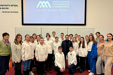 Губернатор Мурманской области Андрей Чибис лично поприветствовал победителей проекта «Встречи поколений»
