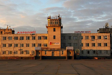 Аэропорту Нарьян-Мара могут присвоить имя Артура Николаевича Чилингарова