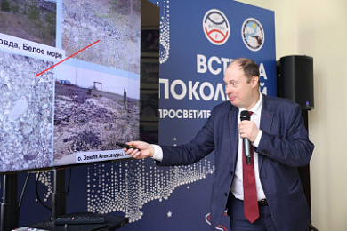 Учёный-полярник из МГУ проведёт курс для московских учителей по арктическому просвещению