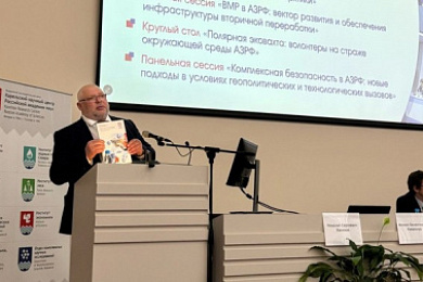 Михаил Слипенчук рассказал, как АСПОЛ отвечает на современные вызовы