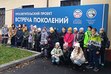 Мероприятия в рамах проекта «Встреча поколений» прошли для учащихся 5-6 классов