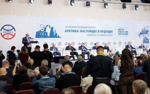 XVI Международный форум «Арктика: настоящее и будущее» объединит профессиональное сообщество и молодое поколение