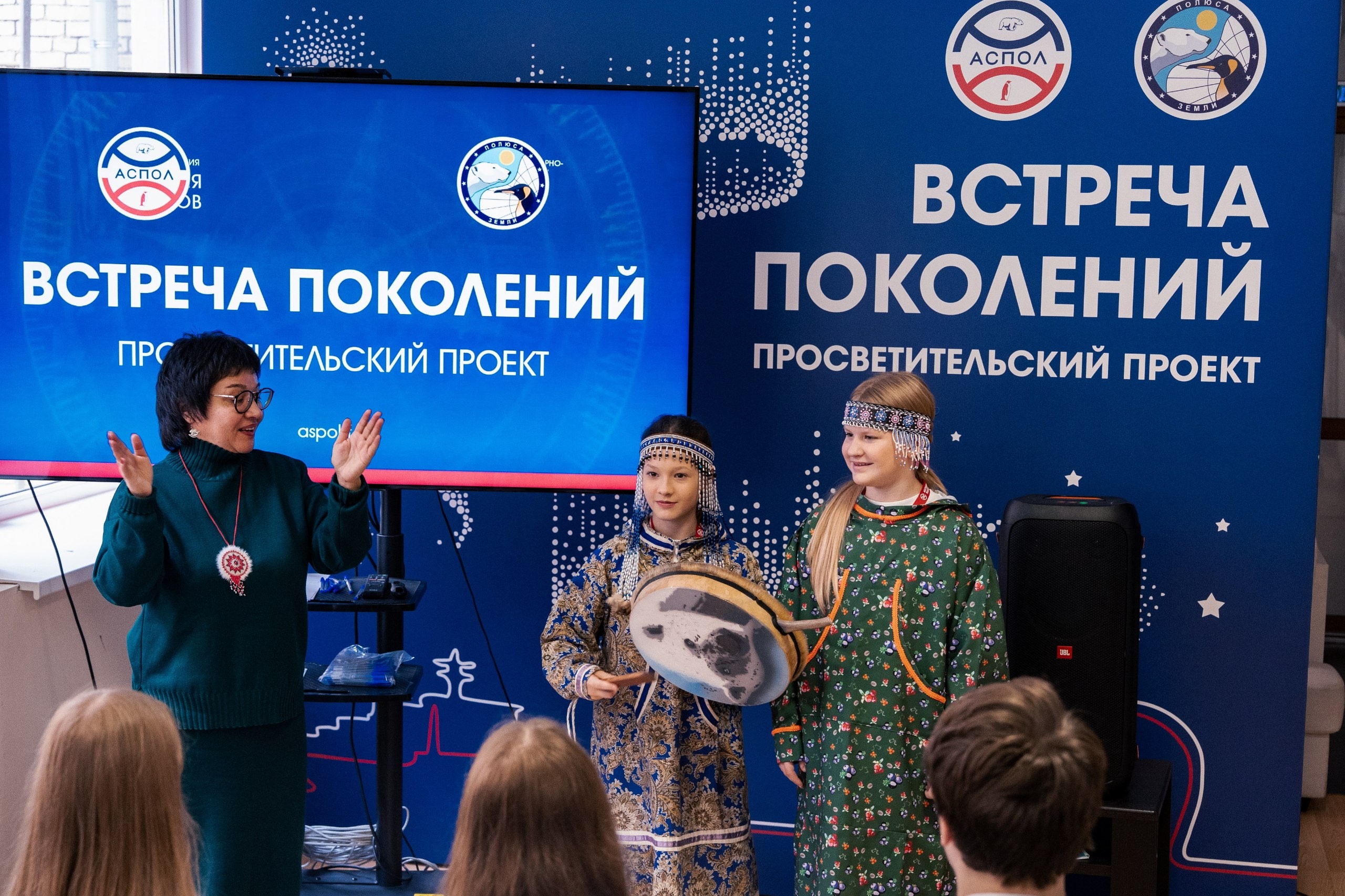 Арктика ближе: ещё 350 школьников приняли участие во «Встрече поколений»