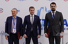 «Норникель» и Корпорация развития ДВ и Арктики подписали соглашение о сотрудничестве