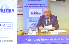 Глава Комитета ГД по развитию Арктики назвал на Форуме основные задачи власти для Севера