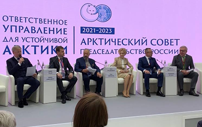 Чилингаров принял участие в открытии деловой программы стенда «Арктика — территория диалога» на ПМЭФ