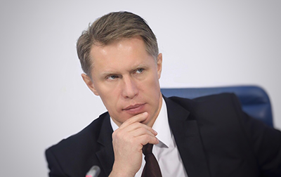 Министр здравоохранения РФ Мурашко поздравил полярников с профессиональным праздником