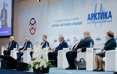 АСПОЛ определил даты проведения XII Международного форума «Арктика: настоящее и будущее» в 2022 году