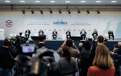 Опубликована структура деловой программы XII Международного форума «Арктика: настоящее и будущее»