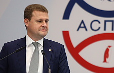 На Форуме Чекунков отчитался о текущих итогах преференциального режима в АЗРФ