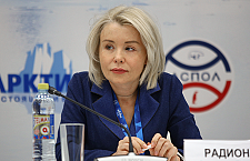 На Форуме выступила руководитель Росприроднадзора Светлана Радионова