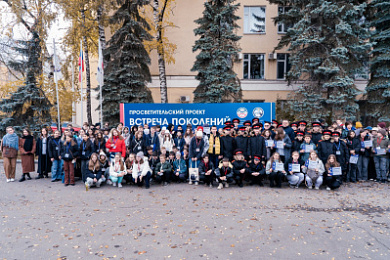 Проект «Встреча поколений» получил поддержку Общественного совета Арктической зоны РФ при Минвостокразвития и арктических субъектов 