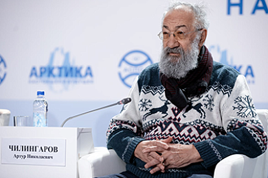 Артур Чилингаров поздравил норильчан с присвоением Норильску звания «Город трудовой доблести»: