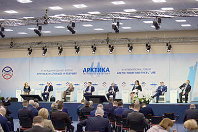 Опубликована программа предстоящего Форума: в планах 54 сессии и более 400 спикеров
