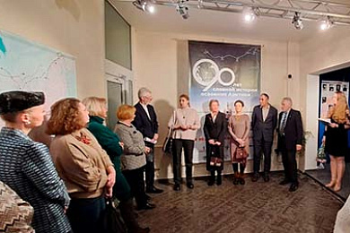 В музее Сенкевича открылась мультимедийная выставка, посвященная освоению Арктики