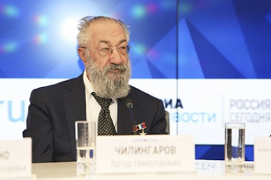 А.Н.Чилингаров: День полярника - праздник миллионов