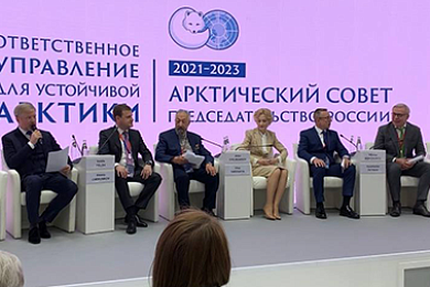 Чилингаров принял участие в открытии деловой программы стенда «Арктика — территория диалога» на ПМЭФ