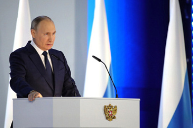 Сегодня день рождения отмечает Президент Российской Федерации Владимир Путин! 