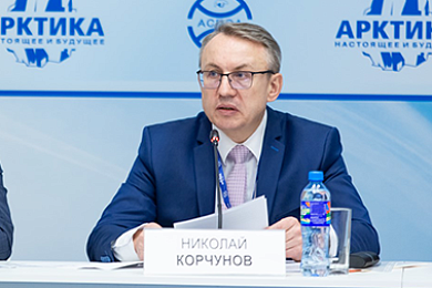 На форуме по Арктике в декабре ожидается широкий круг международных участников