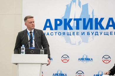 Ассоциация полярников поздравляет с днём рождения члена Совета АСПОЛ Александра Бенгерта